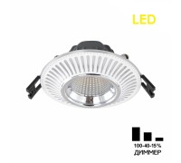 Точечный светильник Дзета CLD042NW1 Citilux