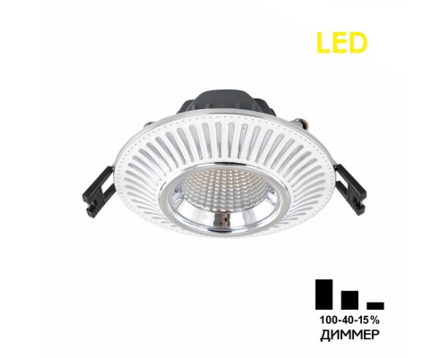 Точечный светильник Дзета CLD042NW1 Citilux
