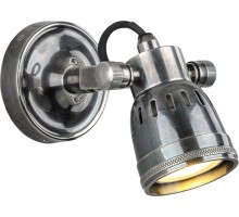 Спот  WL-50719 Covali
