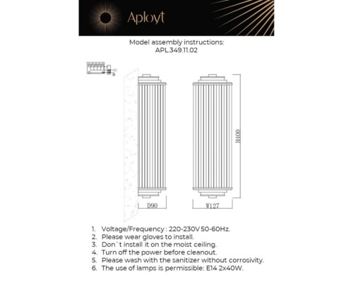 Настенный светильник Klodina APL.349.11.02 Aployt