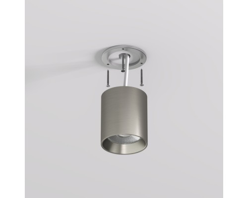 Точечный светильник SHINE TUBE DK2610-DN Denkirs