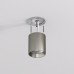 Точечный светильник SHINE TUBE DK2610-DN Denkirs