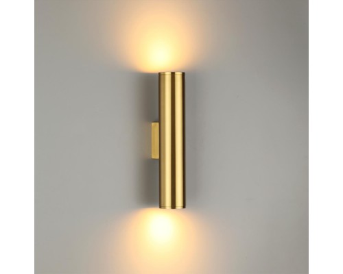 Бра Dario 3833/2WA Odeon Light