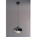 Подвесной светильник Dalila 774/1 Lampex
