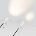 Прожектор уличный RAY 042676(1) Arlight