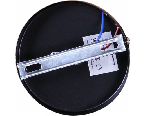 Подвесная люстра  03883-0.4-04 BK Reluce
