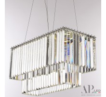 Подвесная люстра Sicilia SH11.57.C.Ni.4000 APL LED