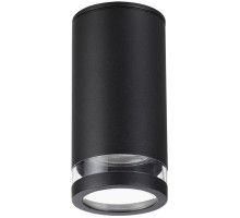 Потолочный светильник уличный Motto 6605/1C Odeon Light