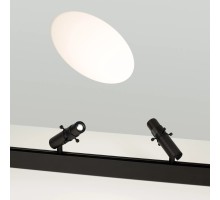 Трековый светильник MAG-ORIENT 045067 Arlight