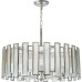 Подвесная люстра Agave 712064 Lightstar