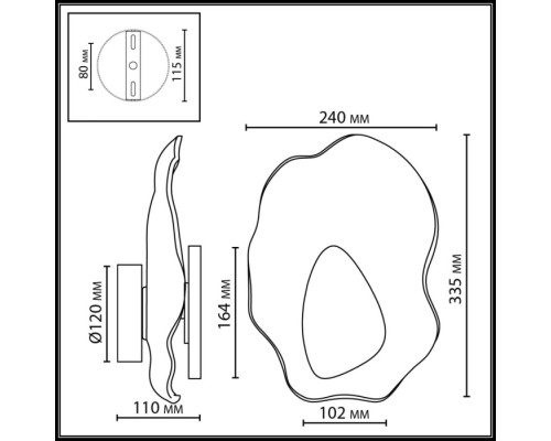Настенный светильник Coralla 5460/12WLA Odeon Light