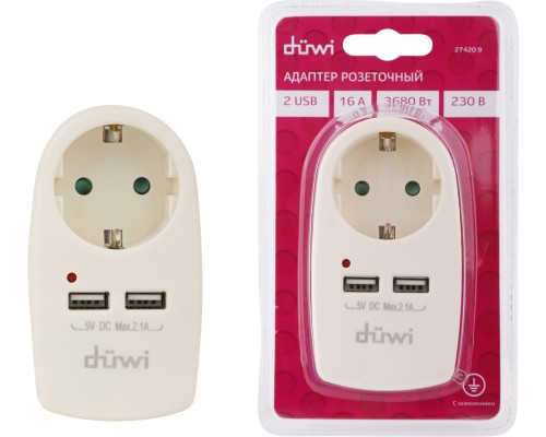 Адаптер  27420 9 Duwi