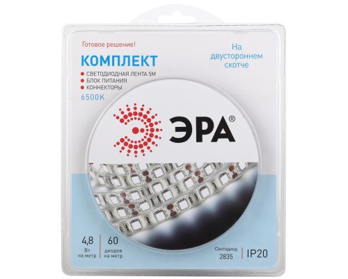 Светодиодная лента  2835kit-4,8-60-12-IP20-6500-5m ЭРА