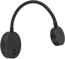 Спот SON 029628 Arlight