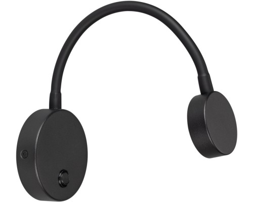 Спот SON 029628 Arlight