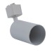 Трековый светильник UBL-Q324 UBL-Q324 GU10 WHITE Volpe