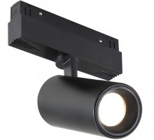 Трековый светильник Vision48/22 SMART 4822-011-D65-18W-38DG-BK iLedex