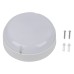 Настенно-потолочный светильник  ULW-Q243 12W/4000К/NL SENSOR IP65 WHITE Volpe