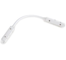 Коннектор Slim Magnetic 85099/00 Elektrostandard