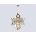 Подвесная люстра High Light LH41017 Ambrella