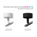 Крепление Diy Spot A2202 Ambrella