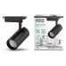 Трековый светильник Track Lights LED TR088 Gauss