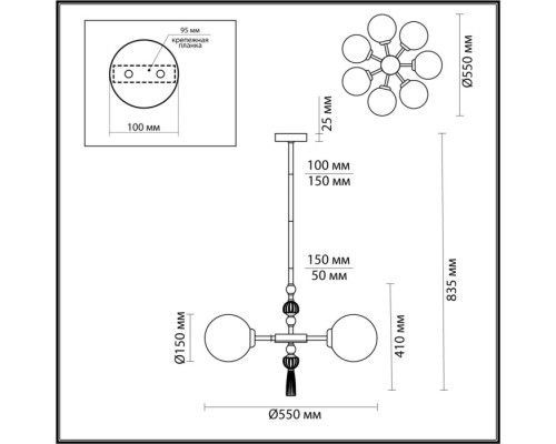 Потолочная люстра Palle 5405/7 Odeon Light