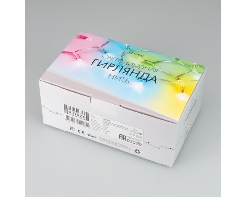 Гирлянда CLASSIC 031524 Ardecoled