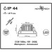 Точечный светильник Drum 357602 Novotech