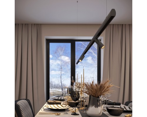Шинопровод MAG-25 034228 Arlight