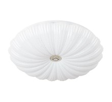 Потолочная люстра Biscotti A2675PL-72WH Arte Lamp