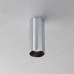 Точечный светильник Focus Led C056CL-L12W3K-W-PT Maytoni