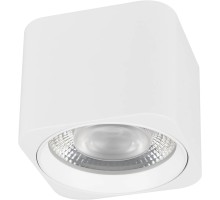 Точечный светильник DICE 046633 Arlight