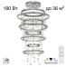 Подвесная люстра Etera CL322090 Citilux