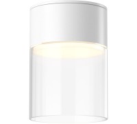 Точечный светильник Glory C094CL-GX53-W Maytoni