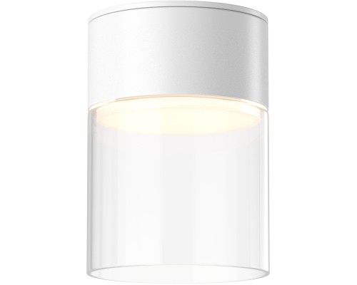 Точечный светильник Glory C094CL-GX53-W Maytoni