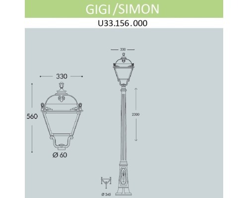 Наземный фонарь Simon U33.156.000.AXH27 Fumagalli