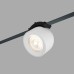 Трековый светильник BELTY SPOT DK5540-WH+BK Denkirs