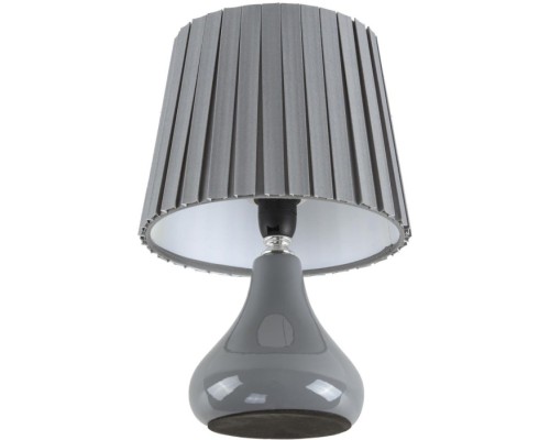 Интерьерная настольная лампа Naina 8184/1T Lumion