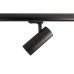 Трековый светильник Luna 707025 Deko-Light
