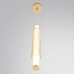 Бра Trendy 8259/15WCL Lumion