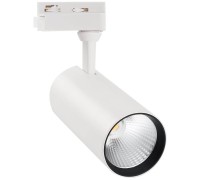 Трековый светильник  ULB-Q276 25W/4000К WHITE Volpe