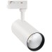 Трековый светильник  ULB-Q276 25W/4000К WHITE Volpe