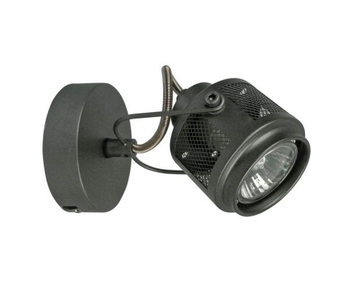 Спот Haines GRLSP-8045 Lussole Loft