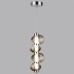Подвесной светильник Bruco 5096/17L Odeon Light