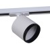 Трековый светильник  53022-9.3-001IL GX53 WT Reluce