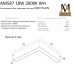 Трековый светильник PLAIN OPAL AM587 18W 3000K WH AM Group