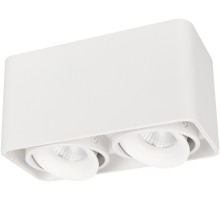 Точечный светильник CUBUS 036058 Arlight