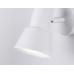 Спот TECHNO SPOT TA13111 Ambrella