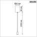 Корпус накладной Vitz 359359 Novotech